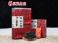 府道茗茶 武夷山正山小种PVC盒装500克