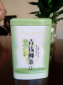 青钱柳茶